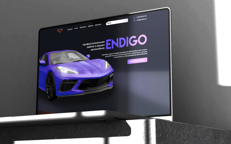 Endigo Pro